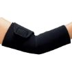 COMFORT COOL OPEN ELBOW