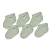 Picture of TERRY FOOT BOOTIES