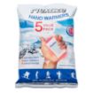 Picture of FLEXEZE HAND WARMERS
