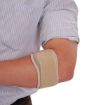 TENNIS ELBOW WITH GEL STRAP
