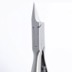 Picture of Kiehl Nail Clippers